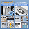Haier kitchen refrigerator commercial vertical four-door\six-door freezer hotel canteen hotel restaurant back kitchen stainless steel copper tube large capacity 403 liters glass single door fully refrigerated stainless steel cycle refrigeration