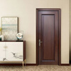 Solid wood door Bedroom door All solid wood composite paint door New Chinese style room door Indoor door Home wooden door Custom door Solid wood composite paint door A