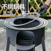 New wood stove household rural wood stove wood stove mobile stove large pot outdoor camping stove sub-floor pot classic large hearth thickened 2.2 pattern steel 48CM + stove ring 48cm