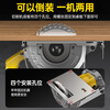 Quiet Bear high-power dust-free Kunlun saw woodworking special multi-functional cutting tool all-in-one saw portable self-cleaning cutting machine
