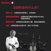 Tefal non-stick wok containing titanium reinforced wear-resistant household frying pan wok frying pan French red dot temperature sensing 22cm