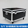 Customized aluminum alloy box instrument box transport box trolley box equipment box suitcase tool box exhibition box tool box silver