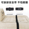 Congxiang Car Inflatable Mattress Baby Sleeping Bed Back Seat Travel Portable Children's Sleeping Mat Car Long Distance Baby Sleeping Magic Car Children's Inflatable Bed Luxury Set