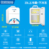 Doraemon mini refrigerator 23L small compressor refrigerator student dormitory office storage freezer refrigeration small refrigerator