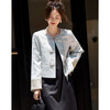 De Mana (dme) Cool White Tea Spring and Autumn Chinese Style New Chinese Style Round Neck Jacquard Double Placket Tassel Button Hidden Meat Jacket Women's Short Style