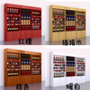 Tobacco and wine cabinet display cabinet product display cabinet high-end convenience store tobacco and wine cabinet shelf multi-functional storage cabinet can be customized A type tobacco cabinet-warm white 80*30*220