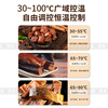 Royalstar Bacon Dryer, Sausage Machine, Home-Business Dual-Purpose Smoked Meat Dried Sausage, Red Sausage Dehydrator, Fully Automatic Air Dryer, Fish Dried Stainless Steel Belt Rotary Food Drying Box Drying Box, Rotating 590 Large, Height Economic Model, 40-60 Jin