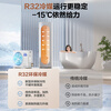 Haier air source water heater dual frequency conversion super first class energy efficiency household commercial heat pump water heater vertical large capacity high temperature cleaning rural self-built house central electric heating trade-in 300 liters small blue bottle first class dual frequency conversion ready to open and wash