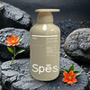 Spes Protein Smooth Conditioner 480ml, suitable for dry and damaged hair, protein replenishment, final clearance