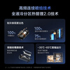 Midea Navigator central air conditioner fourth generation/third generation one-to-four, new product upgrade, solar oxygen sterilization, high-end intelligent whole-house air manager, one price all-inclusive, Navigator fourth generation, large 6 horses, fourth generation, one-to-five 100-130
