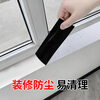 Mileqi black and white stainless steel protective film aluminum alloy doors and windows self-adhesive surface anti-scratch decoration protective film 5 cm wide * 100 meters long 1 roll
