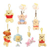 Disney genuine Winnie the Pooh, Peggy the Pig, Eeyore and Bean plush pendant, backpack pendant, key chain pendant, 10cm Disney Tigger cute sticker pendant, genuine authorization + anti-counterfeiting label