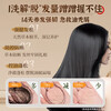 Lian Shuang Arborvitae Leaf Shampoo Soap Shampoo and Hair Care Soap Wuhei Hair Soap Arborvitae Leaf Shampoo Soap Jingdong Self-operated