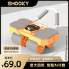 SMOOKY's new four-wheel AI intelligent interconnected fitness abdominal wheel automatically rebounds for novice home fitness and enjoys four-wheel large elbow support Black Warrior + Kneeling Mat