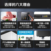 Haier small freezer 100L + automatic frost reduction 80% minus 40 degrees ultra-low temperature cryogenic quick-freezing household commercial large-capacity refrigeration and freezing switching first-class energy-efficiency horizontal freezer alloy panel 1-00 liters丨PCM steel plate liner丨double antibacterial