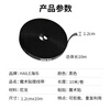 HAILE Velcro cable management tape cloth tie tape 10 meters 1.2cm wide back-to-back cable binding tape storage fixed organization winding tape cable organizer cable binding tape black ZD-1H-10M
