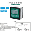 INSIZE insize digital display horizontal inclinometer 2170-1 4*90 degrees magnetic base 0.1 degrees measuring tool 4903-200C