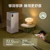 Shu Xinfeng Weijia's same style humidification and purification all-in-one machine G2pro bedroom allergy removal silent air purifier large humidification capacity maternal and infant mist-free humidifier