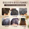 Tongrentang hair dye cream, natural hair dye, pure plant, covers white hair, non-irritating, naturally black after washing, does not stick to scalp, does not fade