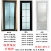 Indoor bathroom door toilet door bathroom door double tempered glass door titanium magnesium aluminum alloy bathroom door complete set 1.0 double edge