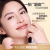 Mistine Golden Wings Powder S1 White Color Modifying Concealer Wet and Dry New Year's Valentine's Day Gift