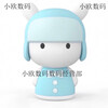 Xiaomi (MI) story machine Mi Rabbit children's enlightenment early education machine listening to stories player children's songs 9 new 3-6 years old can sing mini powder toys Mi Rabbit