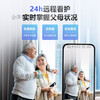 Youdehu elderly care companion intelligent robot, two-way audio and video safety call machine for the elderly, nursing machine, camera, deep space gray + millimeter wave fall radar