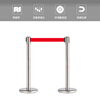 VMP isolation belt telescopic belt one meter line railing concierge isolation queuing guardrail cordon stainless steel safety fence stainless steel style