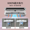 ANKOU small household vacuum machine, fully automatic food preservation and plastic sealing, exclusive for live broadcast, free 170 vacuum bags, LCD screen display + second vacuuming*