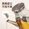 Onlycook high borosilicate glass oil bottle household graduated oil bottle kitchen special anti-leak spout non-hanging oil pouring oil bottle-600
