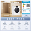 Panasonic small white box 2.0 drum washing machine 10KG large capacity fully automatic home ultra-thin fully embedded intelligent placement 81A4