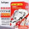 Quxing gas mask anti-smoke fire mask fire escape filter self-rescue respirator TZL30 silicone adult model