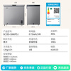 Xinfei 300L single temperature household refrigerator freezer freezer deep cold -36 C full space frost reduction first level energy saving wide temperature variable BC/BD-300KPDJ national subsidy