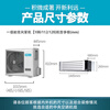 GCHV central air conditioner, commercial 4 HP duct machine, commercial air conditioner, 6 HP duct machine, one-to-one heating and cooling embedded air conditioner, first-level energy efficiency, small 5 HP, first-level energy efficiency, applicable area 56