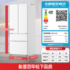 Panasonic's new subsidy Gulf French multi-door refrigerator 460 ultra-thin zero-embedded dual-system refrigerator air-cooled frost-free first-class energy efficiency NR-EW46TGC-W new Gulf 464L flat-embedded automatic ice making