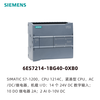Siemens S7-1200PLC compact CPU module 6ES7214-1BG40-0XB0,1214C AC/DC/Relay,14DI/10DO/2AI