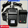 Nanhenan special Deka T10 and T6 social security card ID card medical insurance card electronic voucher reader Deka T10 all-in-one social security card + ID card + scan code