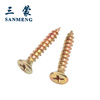 Sanmeng cross recessed countersunk head screws, color zinc hardened wallboard nails, dry wall nails, self-tapping screws M5*25 (30 pcs/bag)