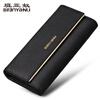 Banyanu 2025 new women's wallet long leather clutch fashion large capacity women's wallet wallet can hold mobile phone black