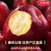 Jingdida Gansu Tianshui Huaniu apple, net weight 4.5 catties, single fruit 210g, pink apple noodles, apples shipped directly from the source, free shipping