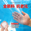 Anti-aging plastic sheet greenhouse plastic film anti-aging drip-free film vegetable greenhouse insulation film transparent greenhouse film 10S thick imported anti-aging high insulation greenhouse film 2 meters wide and 35 meters long