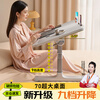 Quanpin House lifting bed table computer table small table bed study table desk foldable bay window dormitory artifact lazy table