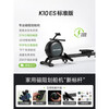 MOKFITNESSMOK (Mok)-K10 magnetic resistance silent rowing machine home smart folding rowing machine fitness equipment K10ES standard version (Lingjing black)