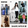 In-shaped suitcase 20-inch boarding case with large capacity and good looks. Black small suitcase can be used on the plane. Curtain black