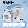 Chint opening and closing current transformer NLH2 three-phase opening snap opening 200/55000/5 high precision special NCTK-36400A/5A1.5m