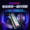 JDIY full brand door-to-door installation of notebook 16G memory gaming version LS new product