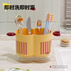 Added chopstick storage box high-end new kitchen countertop spoon tableware barrel drain rack chopstick cage basket bucket