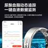 Case smart ring uric acid blood lipids high-precision multi-functional non-invasive blood sugar and blood pressure ring sleep blood oxygen heart rate smart sports pedometer suitable for rice mobile phones Samsung ring exclusive model silver L01 second generation uric acid blood lipids blood sugar blood pressure No. 8 finger circumference 57MM 110 catties-125 catties