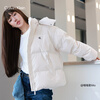 Calvin KleinJeans25 autumn and winter new women's soft 90 velvet casual commuting cck embroidered stand collar hooded down jacket