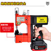 Feiren GK9-865 portable rechargeable bag sealing machine, lithium battery bag sewing machine, portable electric bag sealing machine, small woven bag sealing machine, baling machine, one machine and one battery